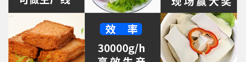 6088c6c7d094c.png