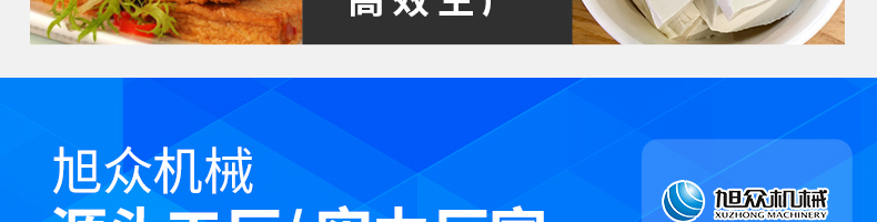 6088c6c7e3571.png