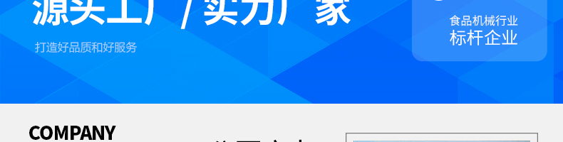 6088c6c8024fc.png
