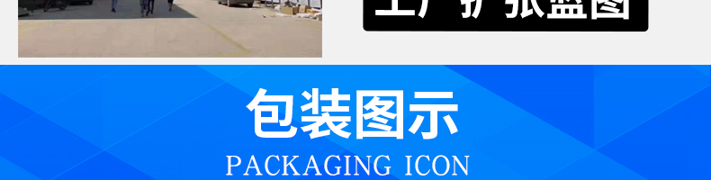 6088c6c9f17e7.png