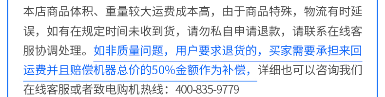 6088c6ca74a05.png