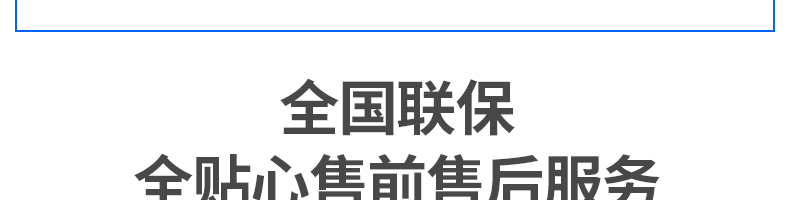 6088c6ca87967.png