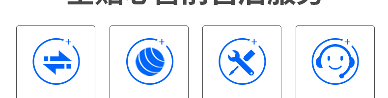 6088c6ca96dbe.png