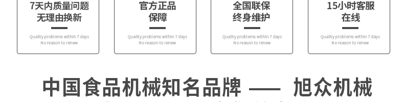 6088c6caa609a.png