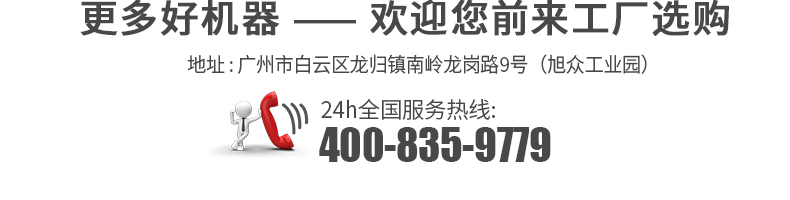 6088c6cab5d3e.png