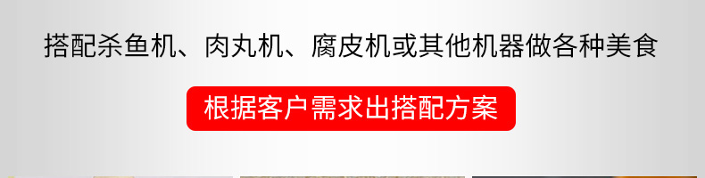 609c848070b85.jpg
