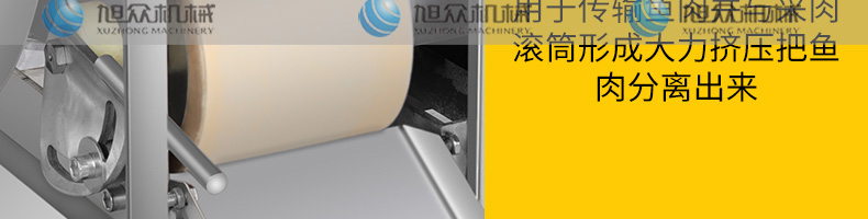 609c84823f28c.jpg