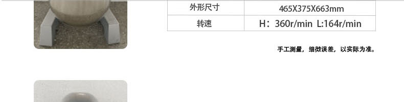 60dae7b128492.jpg
