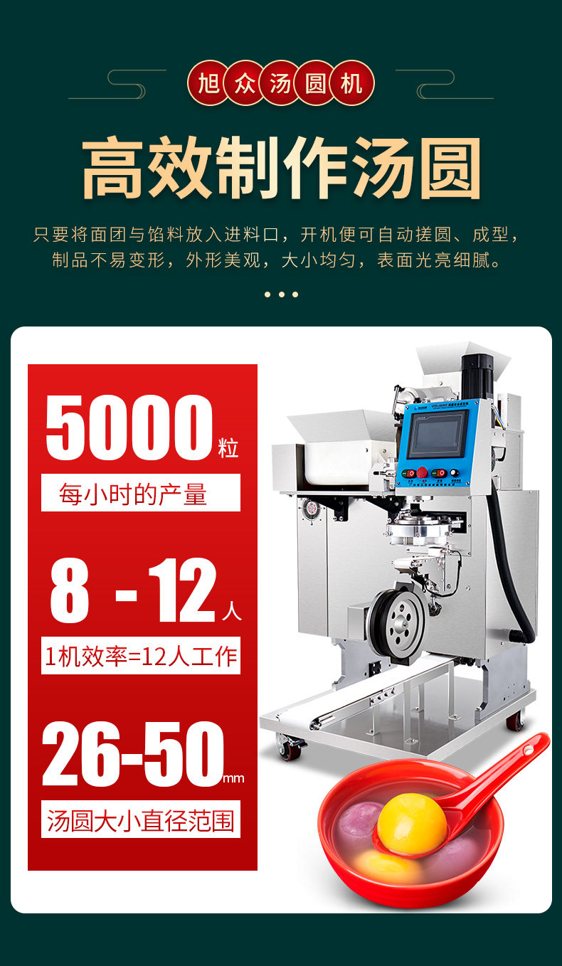 6168ca7d730d5.jpg