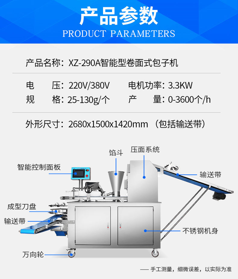617660ccf188d.jpg
