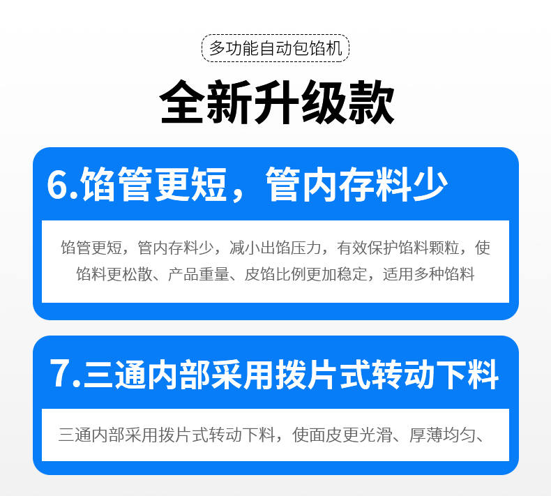 621de0c1a0fbc.jpg