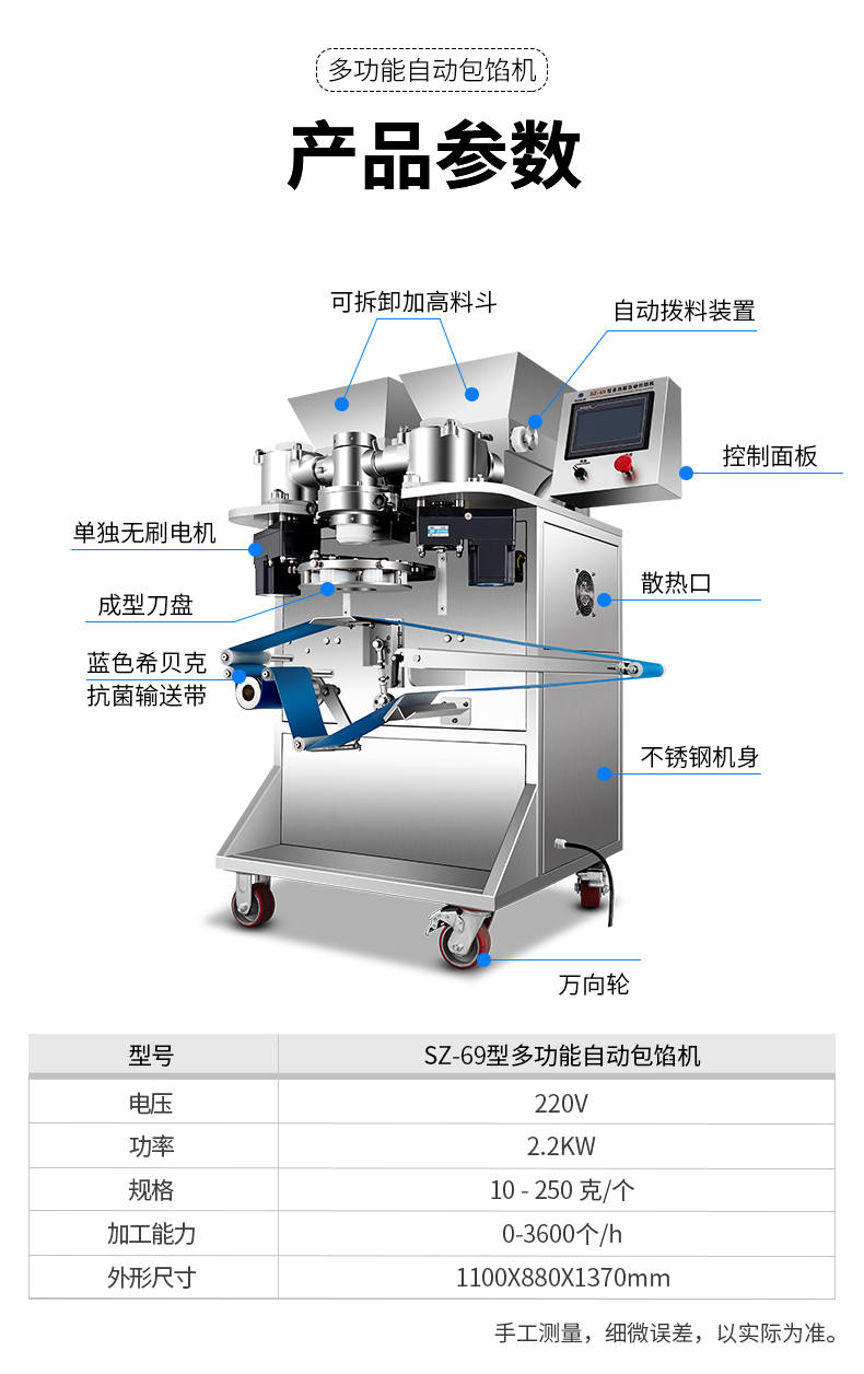 621de0c254c68.jpg