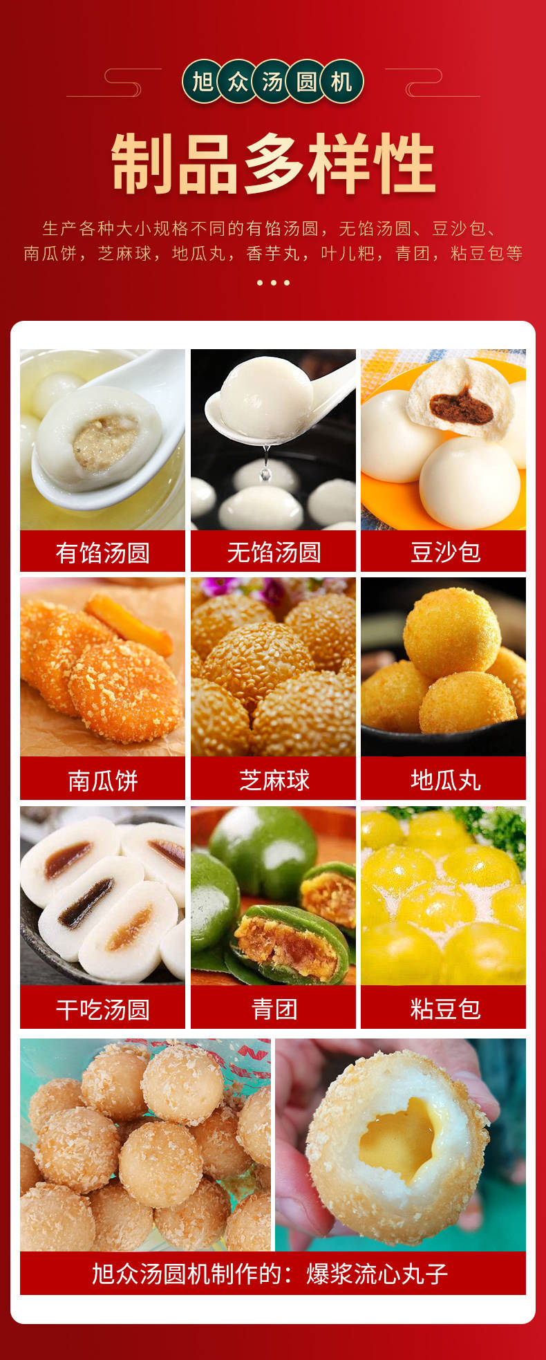 621ee6caa5a77.jpg