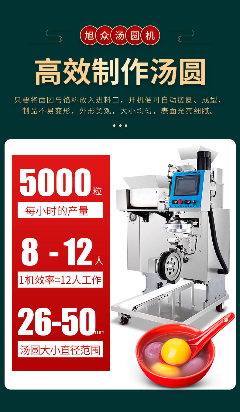 621ee6cb17c60.jpg
