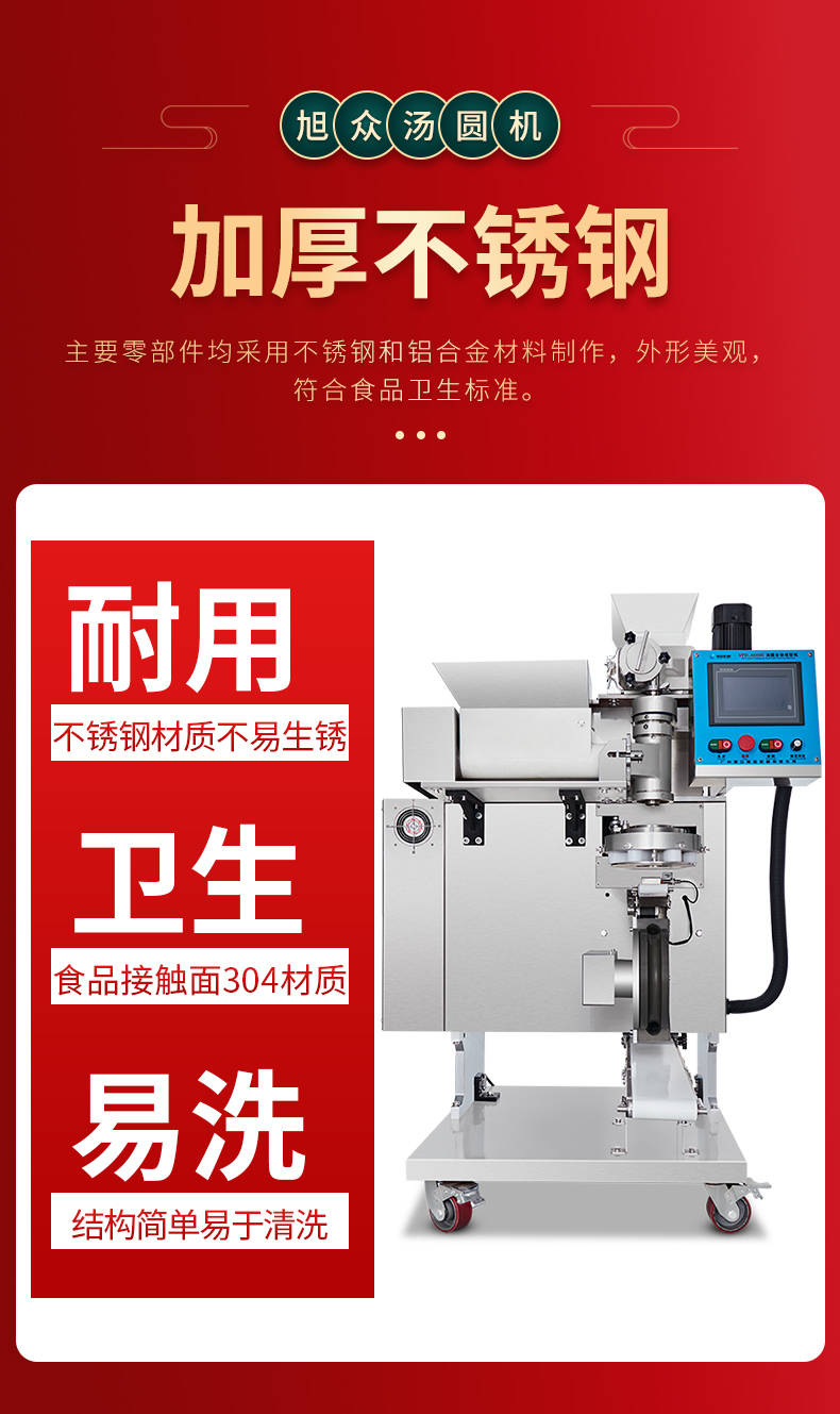621ee6cb5f507.jpg