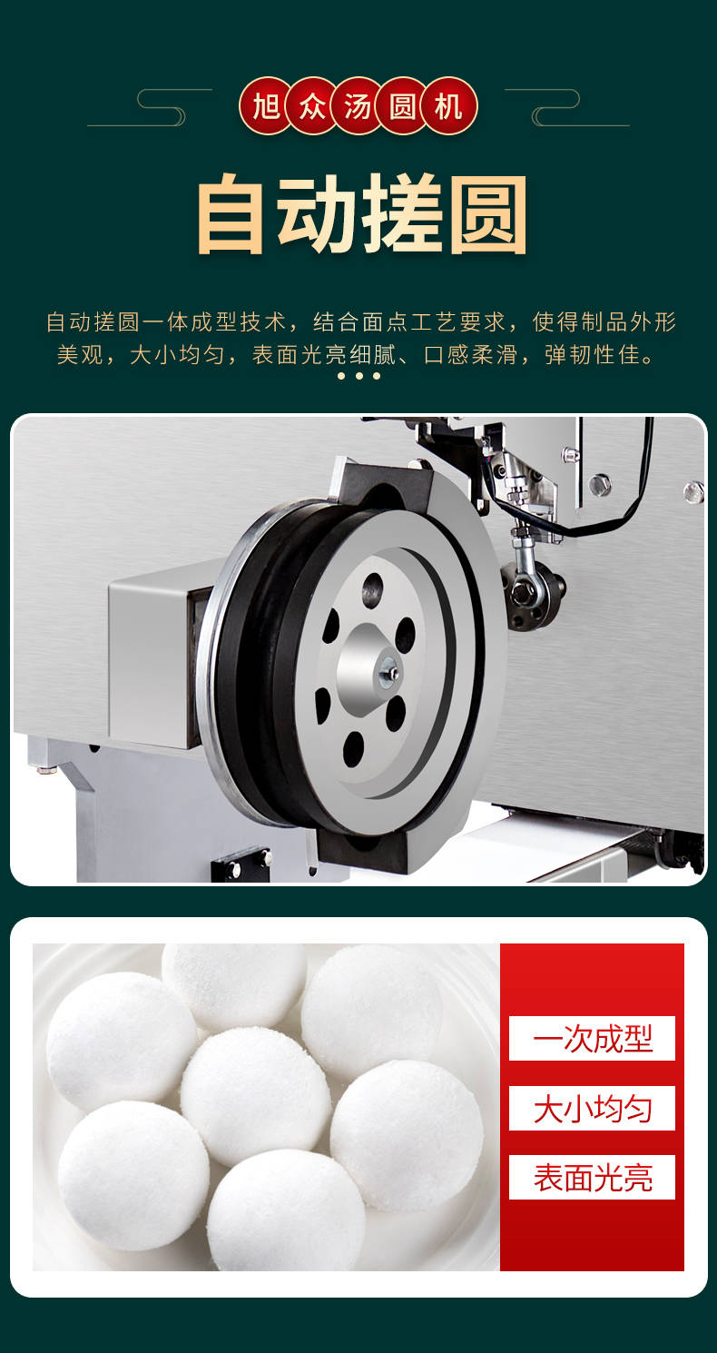 621ee6cc3a33e.jpg