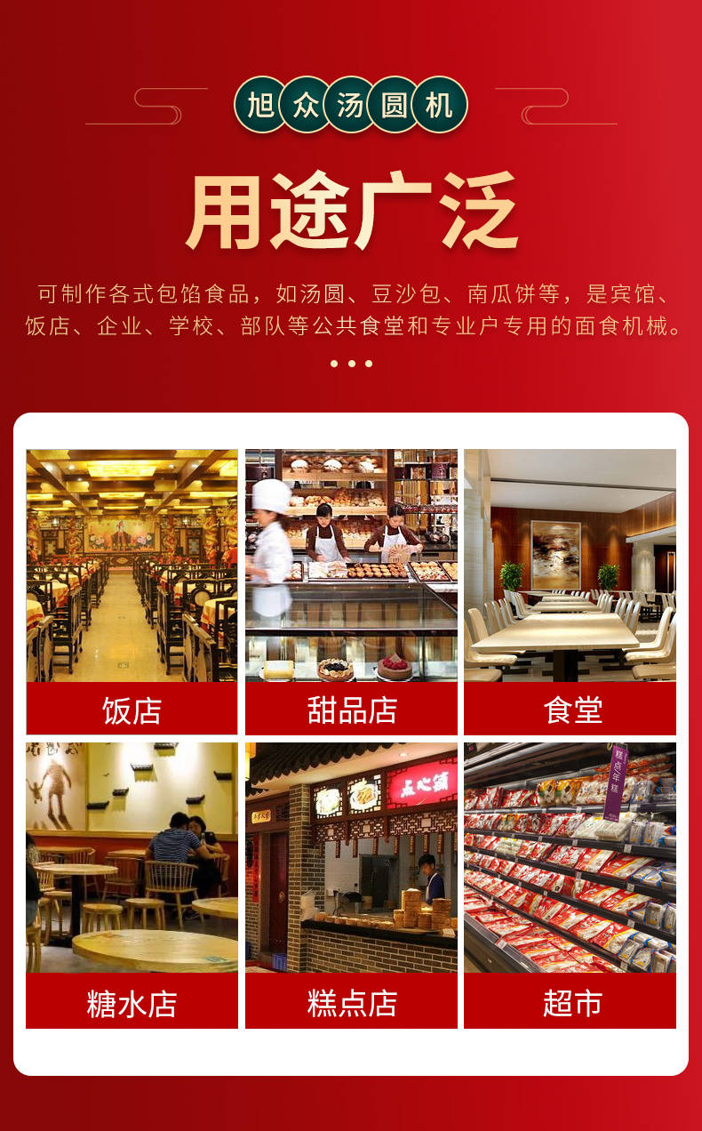 621ee6cc86805.jpg