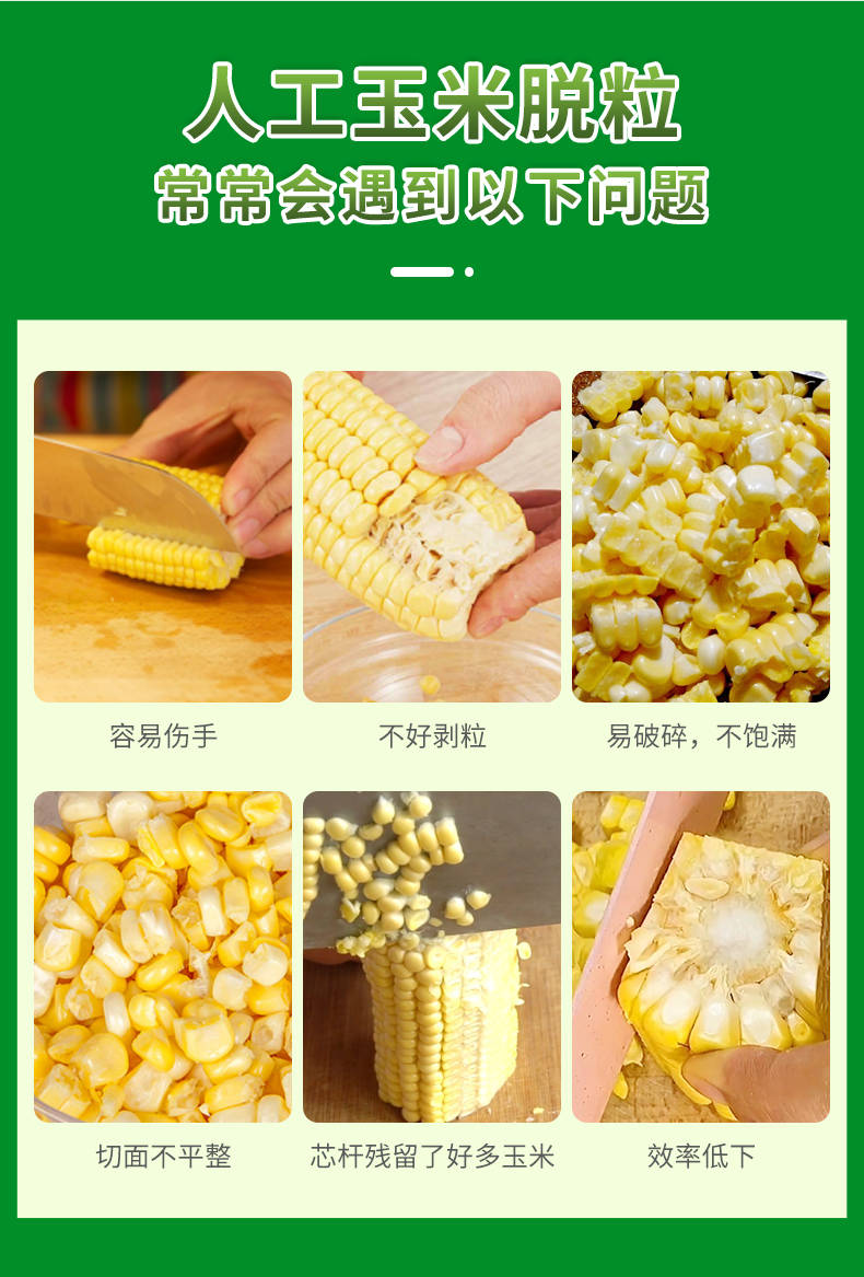 62216d9a73930.jpg