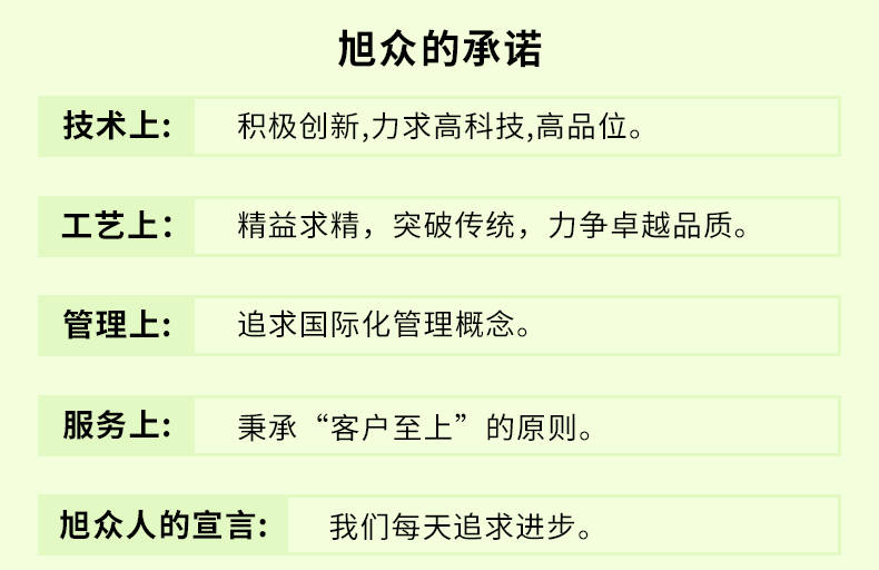 62216dac4d11d.jpg