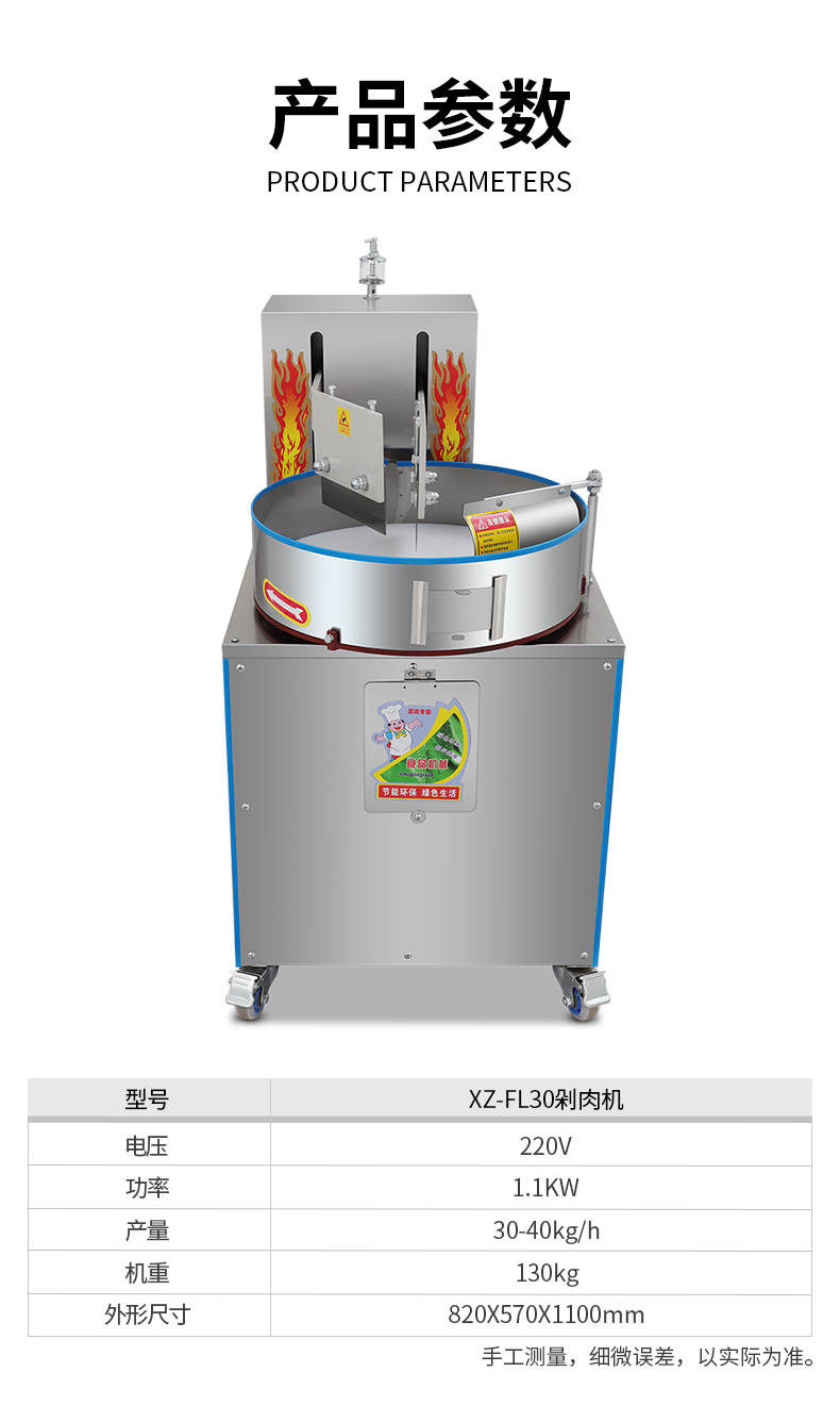 6222d6be478c6.jpg