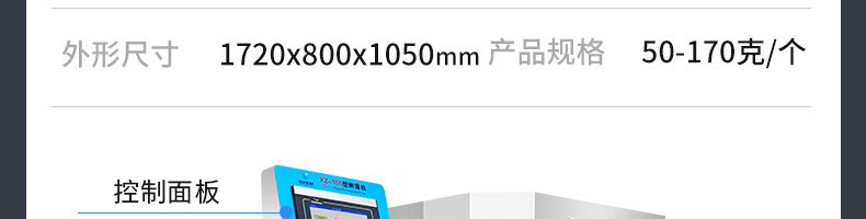 6275cf3b5fb4e.jpg