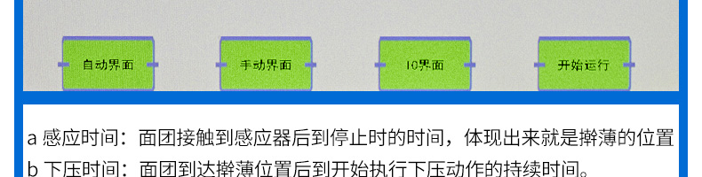 6275cf3c9cbed.jpg