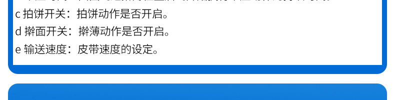 6275cf3cb01e0.jpg