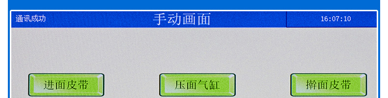 6275cf3cd6794.jpg