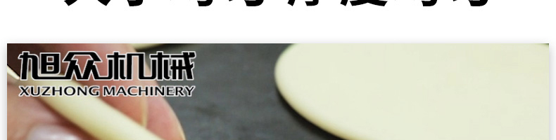 6275cf3d2ddda.jpg