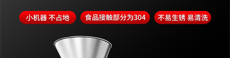 627c7093bfca2.jpg