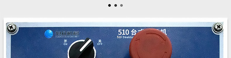 627c7095bfeba.jpg