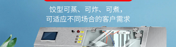 63310b29c588a.jpg