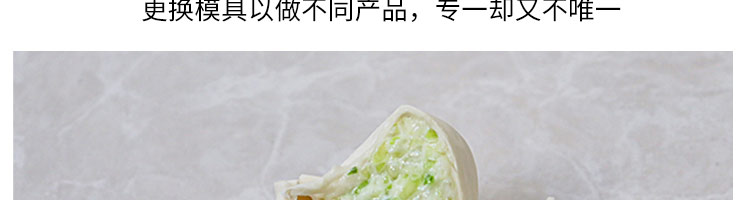 63310b2cf3319.jpg