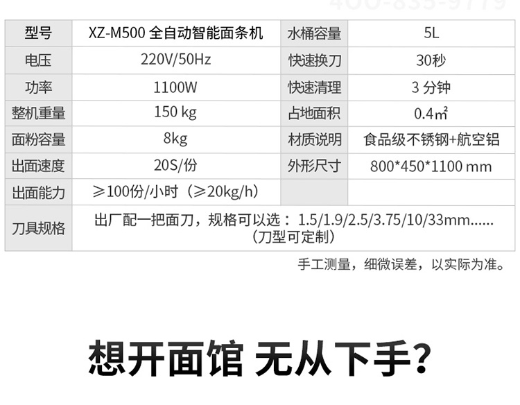 6361e2b9a5346.jpg