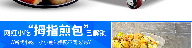 6393016b688e6.png