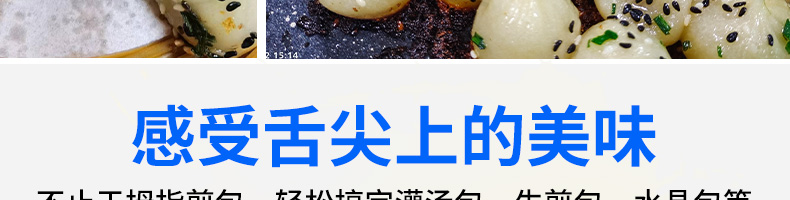 6393016beca18.png