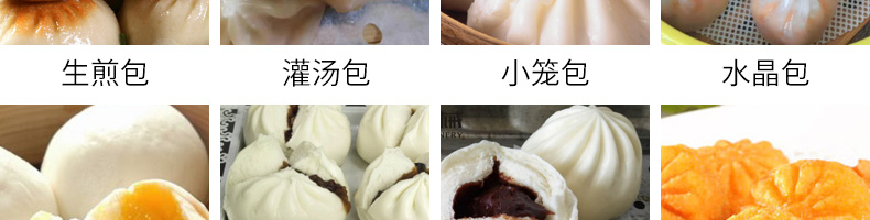 6393016c480dc.png