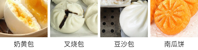 6393016c55424.png