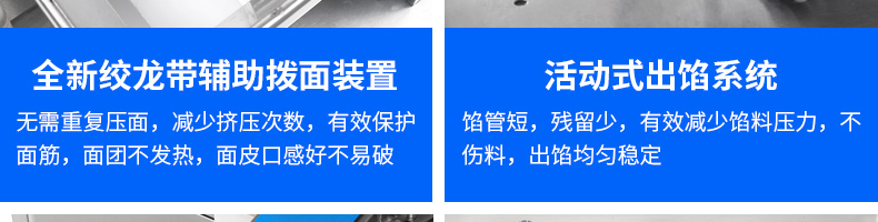 6393016ca2d6f.png