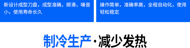 6393016ccca00.png