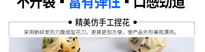 6393016d0f618.png