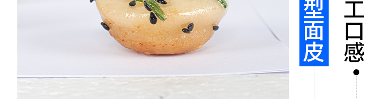 6393016d4102f.png