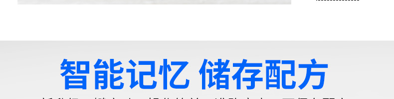 6393016d4d259.png