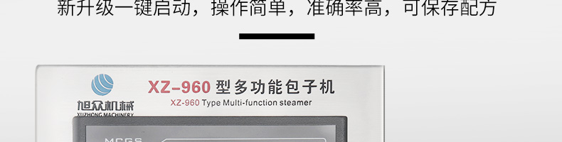 6393016d6774f.png