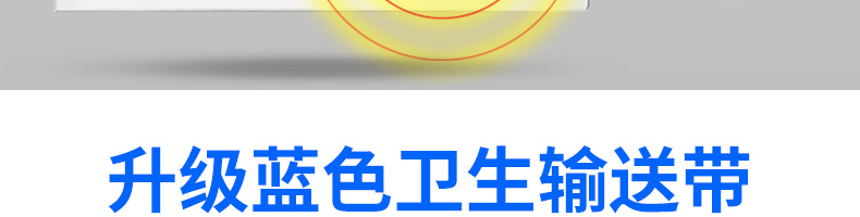 6393016d74837.png