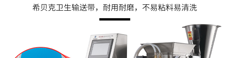 6393016d8b019.png