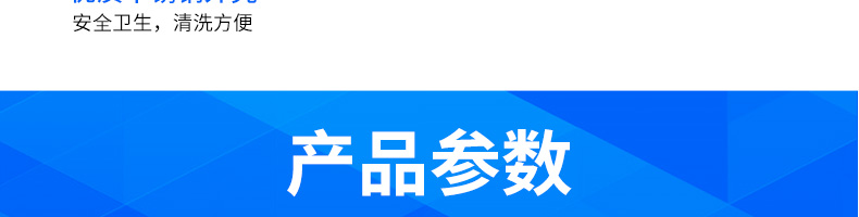 6393016dbba32.png