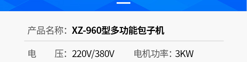 6393016dc788f.png