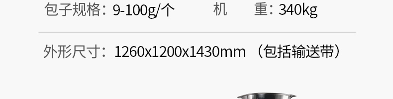 6393016dd3a9c.png