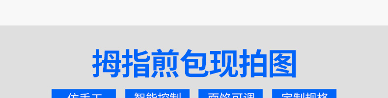 6393016e1199b.png
